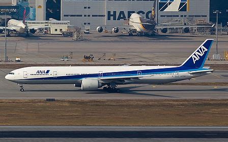 ana nh 212|All Nippon Airways NH212 (ANA212) from London to Tokyo.